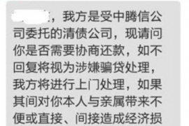 醴陵醴陵专业催债公司，专业催收